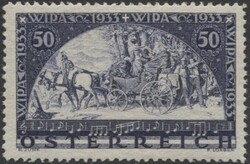 Austria 1933 W.I.P.A. Esposizione Filatelica di Vienna (N° 430 cat. ...