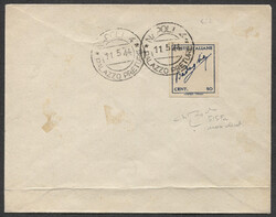 Luogotenenza 1944 Badoglio, 50 C. azzurro, senza filigrana e senza ...