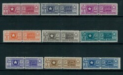 5770: Somalia - Parcel stamps