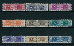 5770: Somalia - Parcel stamps