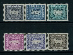 5770: Somalia - Postage due stamps