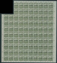 Ad lot 9622-A364-653