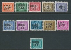 Segnatasse sovr. su 2 righe, serie cpl. n. 5/15. (675)