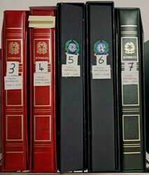 REPUBBLICA - 1945/2017 - Avanzatissima collezione usata del periodo ...