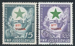 esperanto, serie cpl. n. 90 + P.A. n. 20. (800)