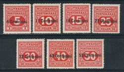 Segnatasse sovr., serie cpl. n. 1/7. (275)