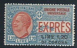 Espresso 1,20 lire sovr. n. 2, ottima centratura. (2750)