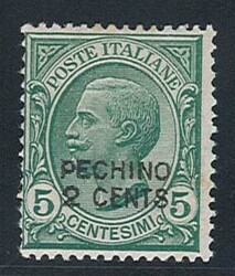 2 su 5 c. verde sovr. a mano, n. 1. (1800)