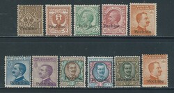 Sovrastampati, serie cpl. n. 8/17 + 20 c. n. 18. (3675)