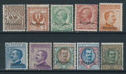 Sovrastampati, serie cpl. n. 8/17. (1400)