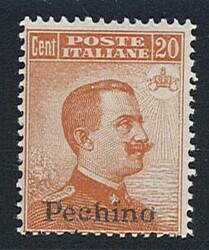 20 c. arancio con filigrana sovr., n. 18. (175)