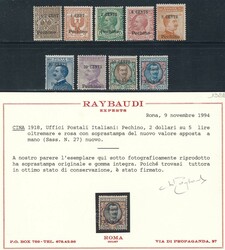 Sovr. con nuovo valore, serie cpl. n. 19/27 (AD, cert. Raybaudi). ...