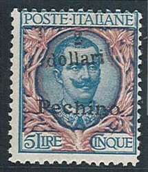 2 dollari su 5 lire Floreale n. 27 (ED). (2750)