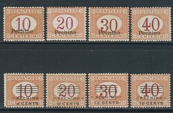 Segnatasse sovr., serie cpl. n. 1/4 + 9/12. (475)