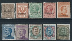 Sovrastampati, serie cpl. n. 4/13. (3500)