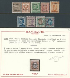 Sovr. con nuovo valore, serie cpl. n. 15/23 (cert. Raybaudi). (6250)