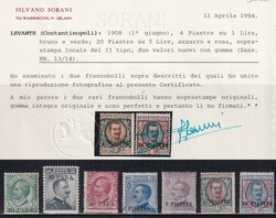 Sovrastampati, serie cpl. n. 8/14 fresca e ben dentellata, molto rara ...