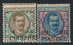 Sovr. 4 e 20 piastre, serie cpl. n. 18/9. (500)