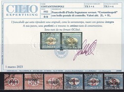 Segnatasse con timbro di controllo al centro, serie cpl. n. 1/6, rara ...