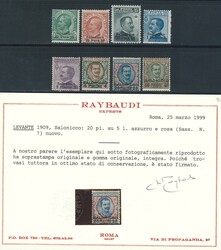 SALONICCO - Sovrastampati, serie cpl. n. 1/8 fresca e ben dentellata ...