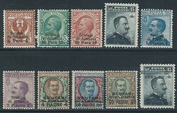 SCUTARI D'ALBANIA - Sovrastampati, serie cpl. n. 1/8 + 9 + 20 su 15 c ...