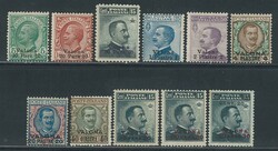 VALONA - Sovrastampati, serie cpl. n. 1/8 + 9 + 9A + 10. (630)