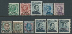 VALONA - Sovrastampati, serie cpl. n. 1/10 + 9A. (630)