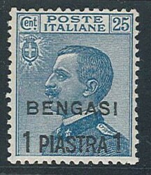 1 piastra su 25 c. azzurro n. 2. (400)