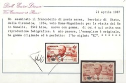 "Coroncina", Servizio Aereo n. 1 (cert. E. Diena). (3500)