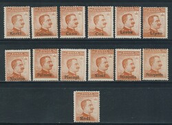 20 C. ARANCIO SENZA FILIGRANA - Giro completo del n. 9 delle 13 isole ...