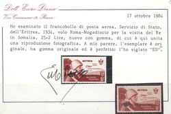 "Coroncina", 25 lire Servizio Aereo n. 1, centrata e ben dentellata ...