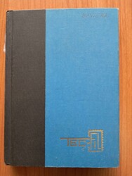 BAVIERA - Buona Collezione con poche ripetizioni, su classificatore. ...