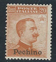 20 c. arancio sovr. n. 12. (1375)
