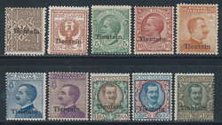 Sovrastampati, serie cpl. n. 4/13. (3500)