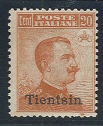 20 c. arancio sovr. n. 8. (1375)