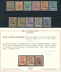 Sovrastampati, serie cpl. n. 3/13 (cert. Raybaudi). (4500)