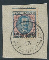 SALONICCO - Floreale 5 lire sovr. 20 piastre n. 7, alto valore della ...
