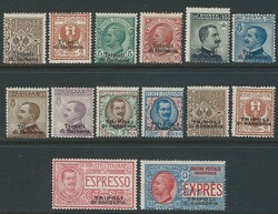 TRIPOLI DI BARBERIA - Giro completo n. 1/12 + espressi n. 1/2. (2025)