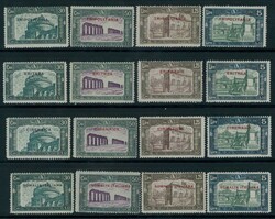 Milizia III, Giro n. 17. (4400)