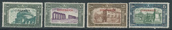 Milizia III, serie cpl. n. 68/71. (440)