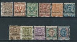 Sovrastampati, serie cpl. n. 19/29. (4500)