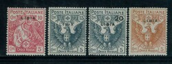 Croce Rossa, serie cpl. n. 13/16. (500)
