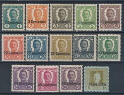 Sovrastampati, serie cpl. n. 20/33. (350)