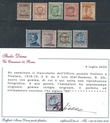 Sovr. in nuova moneta, serie cpl. n. 15/23, non comune (AD, ED, cert. ...