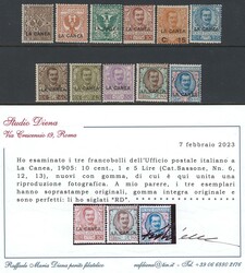 Sovrastampati, serie cpl. n. 3/13 (cert. R. Diena). (4500)