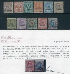 Sovrastampati, serie cpl. n. 3/13 (cert. R. Diena). (4500)