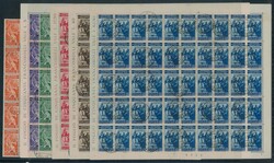 Ad lot 9622-A369-654
