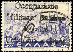 3295: Ionische Inseln Lokal Kefalonia und Ithaka