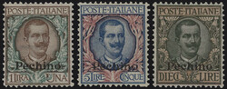 3525010: Italian Post China Beijing