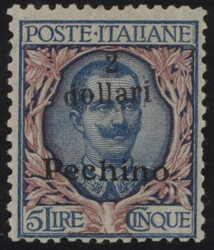 3525010: Italian Post China Beijing